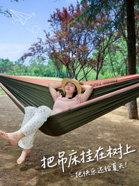 Portable Outdoor Hammock for Adults and Kids, Anti-Roll Camping Swing, Double Person Indoor Cradle