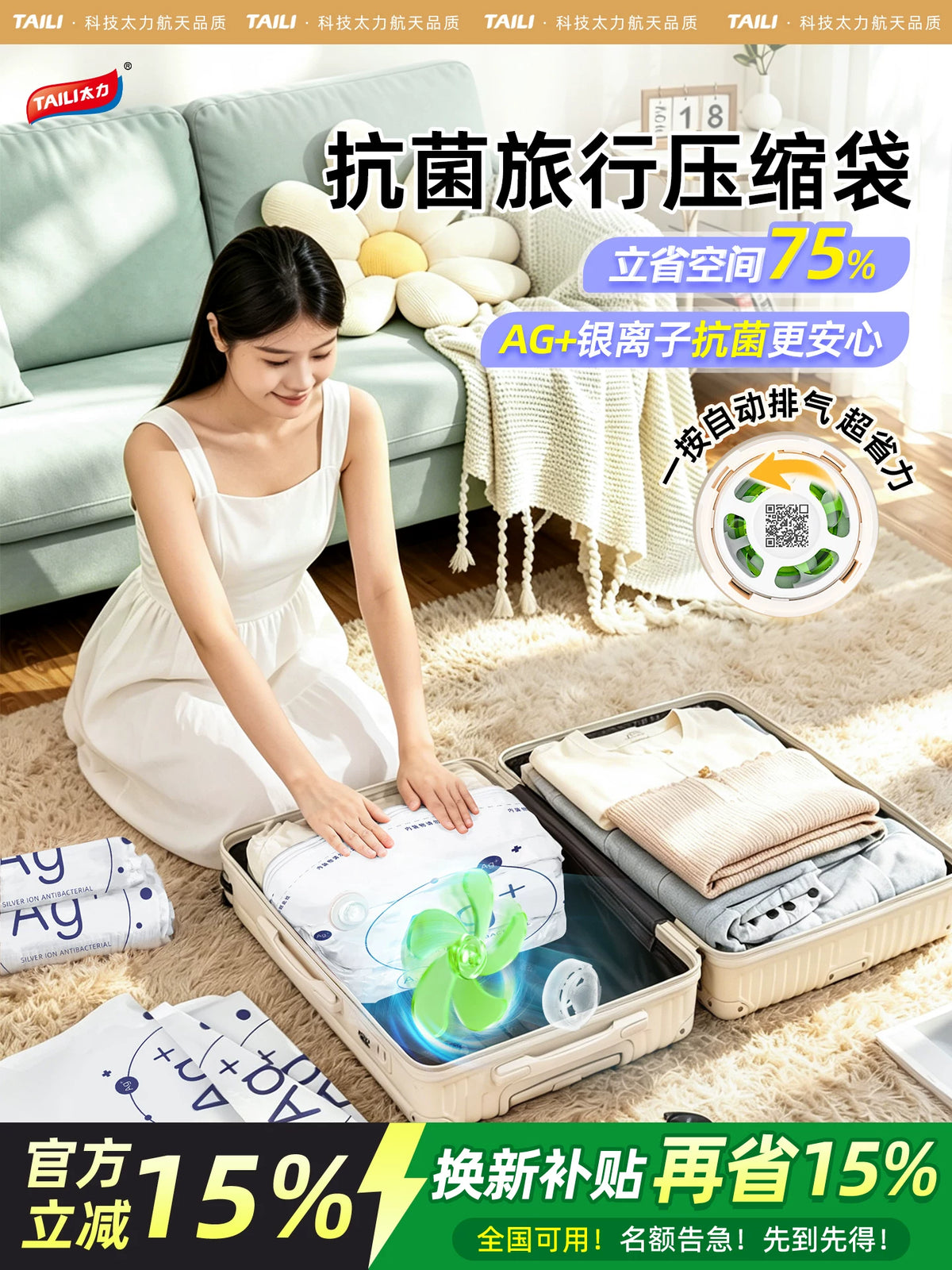 Tali Travel Compression Bags for Clothes, Hand-Roll Vacuum Seal Storage for Luggage
