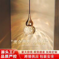 Italian Gourd Pendant Light for Entryway Bedroom Bedside Decor, Adjustable Height