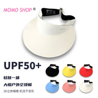 Skin-Friendly UV Protection Sun Visor for Women, Wide Brim Empty Top Hat for Outdoor Activities