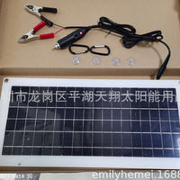 12W Portable Solar Panel Charger for Car and Mobile Devices