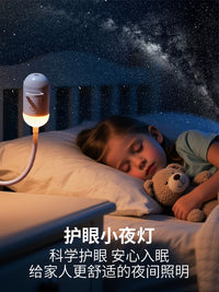 Boxvous USB Starry Sky Projector Night Light for Bedroom