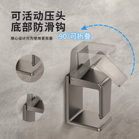 Foldable Wall-Mounted Basin Holder for Bathroom and Shower