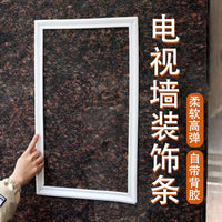 Self-Adhesive Flexible Molding Trim for Wall Decor - Faux Plaster Crown Molding Effect