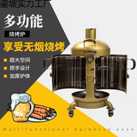 Smokeless Outdoor Portable Charcoal Grill and Roaster for Camping and Home Use