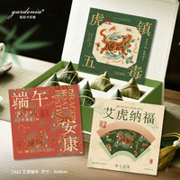 Dragon Boat Festival Greeting Cards with Tiger Design for Gifts and Blessings