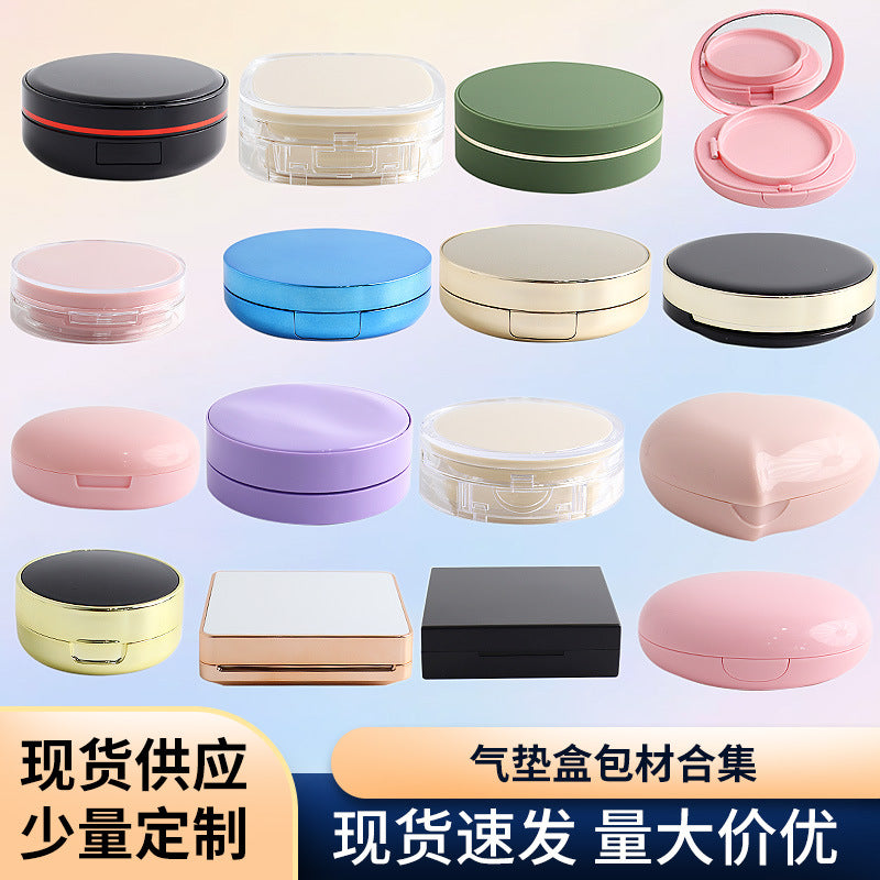 Refillable 15g Cushion Compact Case for BB Cream and Liquid Foundation with Sponge Applicator