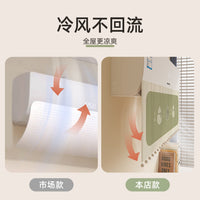 Air Conditioner Deflector and Dust Cover, Anti-Direct Blowing Wind Shield for Wall-Mounted AC Units, 2026 New Model