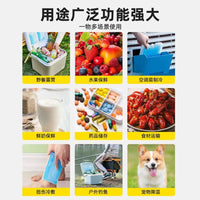 260ml Water-Free Ice Pack for Cooler Bags and Refrigerated Transport