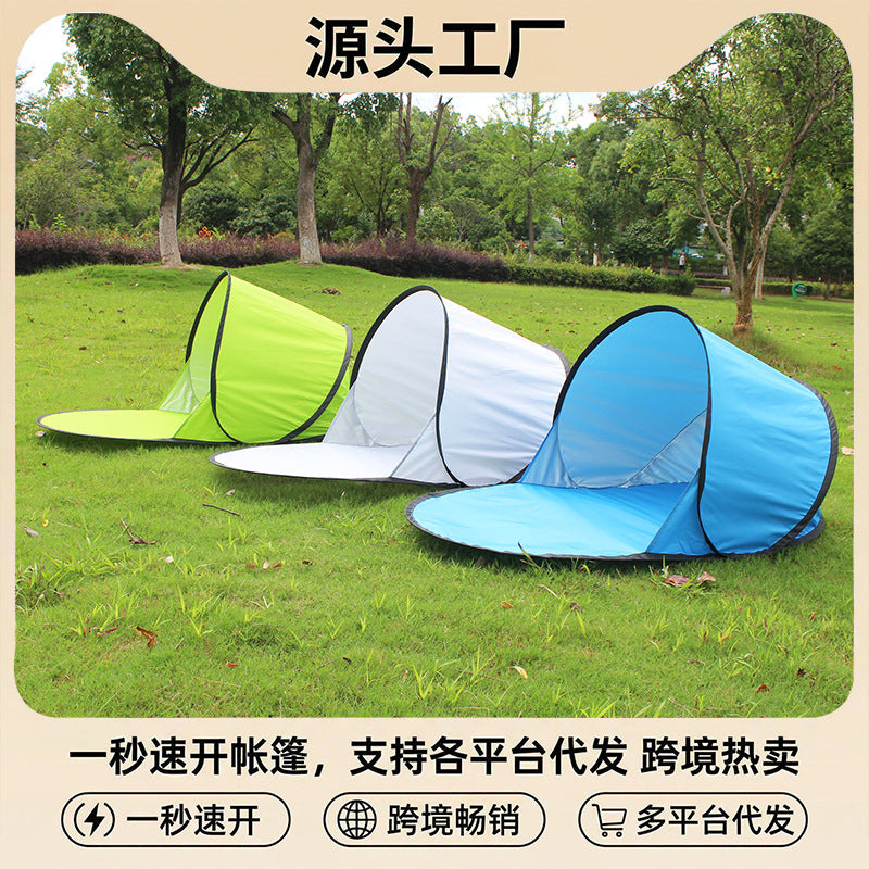 Pop-Up Beach Tent for 1 Person, UV Protection, Portable, Automatic Folding, Lightweight