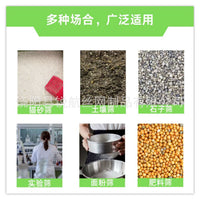 Garden Soil Sieve with Detachable Mesh for Composting and Filtering