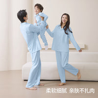 Modal Antibacterial Soft Parent-Child Loungewear Cardigan Long Sleeve Set