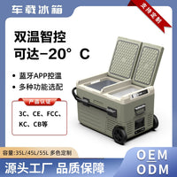 Portable Compressor Refrigerator with Wheels and Built-in Battery for RV, Camping, and Car Use