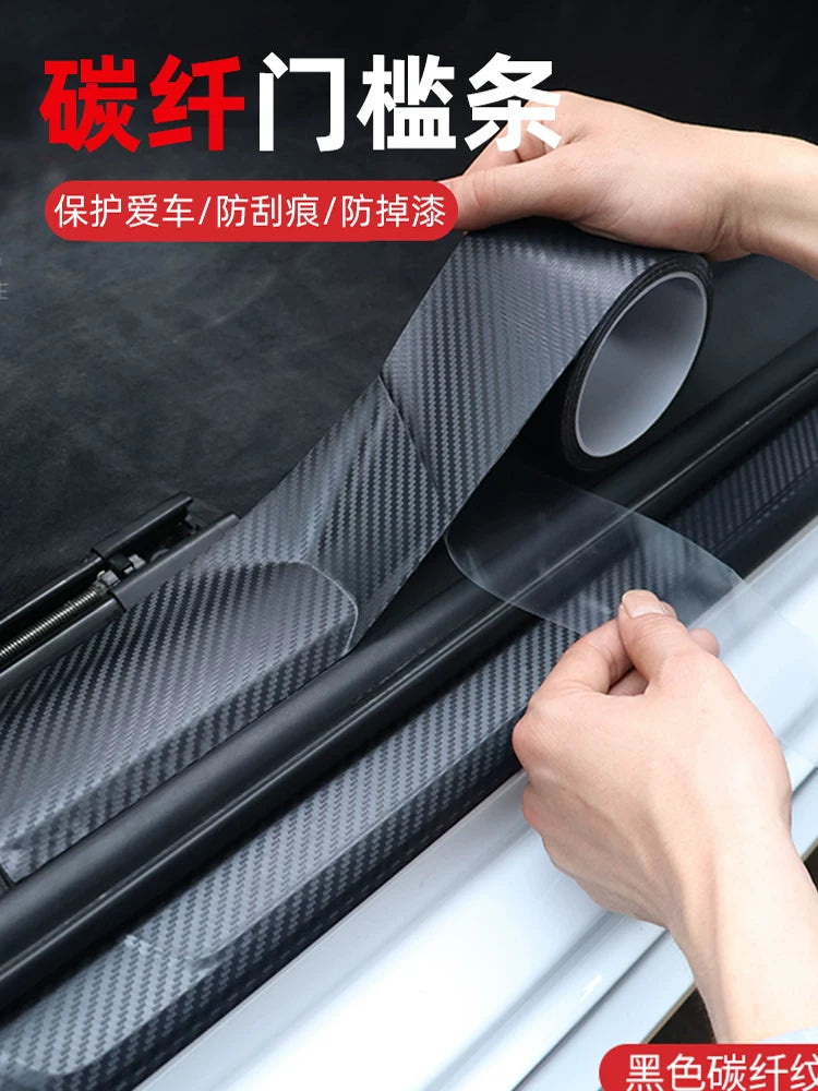 Car Door Sill Protector Strip Carbon Fiber Bumper Guard Film Anti-Scratch Trunk Edge Protection