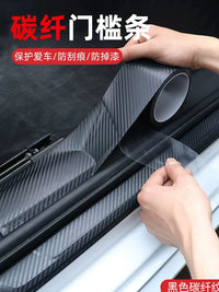Car Door Sill Protector Strip Carbon Fiber Bumper Guard Film Anti-Scratch Trunk Edge Protection