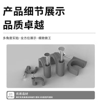 Gray Round PE Steel Nail Cable Clips for Network Cables and Water Pipes
