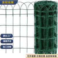 PVC Coated Garden Fence Mesh for Lawn and Garden Enclosures
