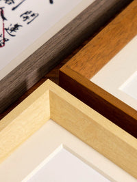 Wooden Temple Ticket & Fortune Slip Display Frame with Narrow Border
