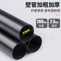 Adjustable Tent Awning Poles for Outdoor Camping and Sunshade