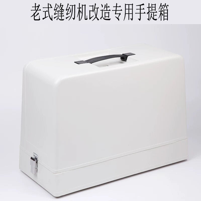 Portable Sewing Machine Carrying Case and Base for Vintage Household Models