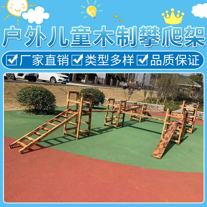 Outdoor Wooden Climbing Frame Set for Kids, Sensory Integration Training Equipment