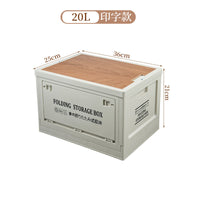 Outdoor Camping Storage Box Foldable Car Trunk Organizer Multi-functional Gear Container