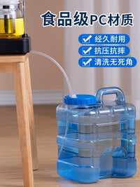 Food-Grade Water Dispenser Bottle for Tea Bar Machine, Thickened Small Plastic Water Bucket