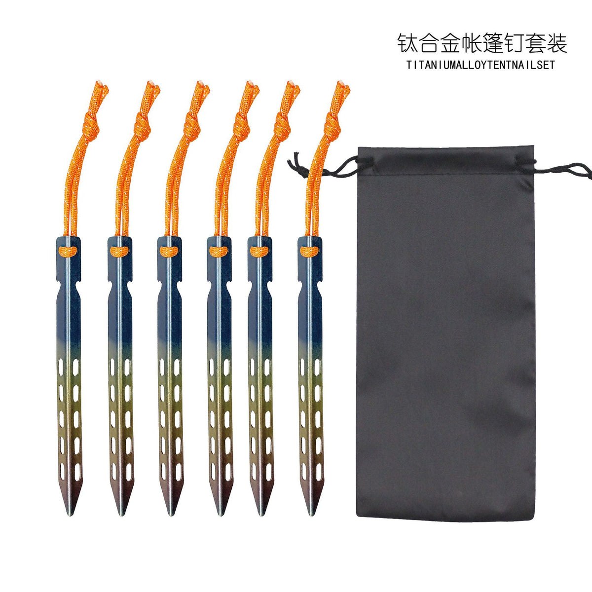 Titanium Alloy Tent Stakes 16cm V-Shaped Ground Pegs for Outdoor Camping and Beach Canopies