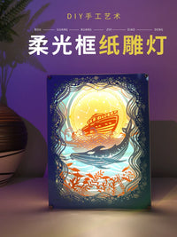 3D Paper Carving Lamp DIY Kit with Acrylic Frame, USB Powered Light Box