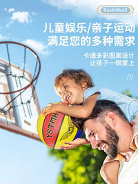 Kids' Training Basketballs - Sizes 3, 4, 5, 7 for Toddlers, Juniors, and Youth