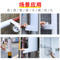 Pipe Wrap Decorative Tape for Kitchen and HVAC Pipes
