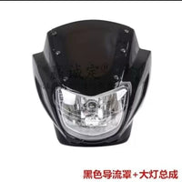 Motorcycle Headlight Assembly Fairing for HJ125-7-7A-7D Silver Leopard
