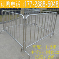 Outdoor Stainless Steel Crowd Control Barrier for Traffic, Events, and Safety