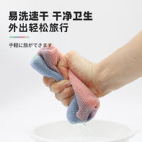 Japanese Exfoliating Bath Towel Back Scrubber