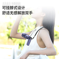 2026 New USB Handheld Fan with Digital Display, Foldable, Aromatherapy, Desktop Mini Portable Outdoor Quiet Cooling Fan