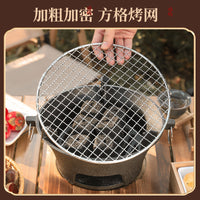 Mini Portable Charcoal Grill for Outdoor Camping and Home Use