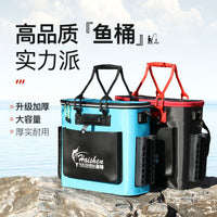 EVA Fishing Bucket Large Capacity Portable Foldable Live Fish Container with Lid Shoulder Strap