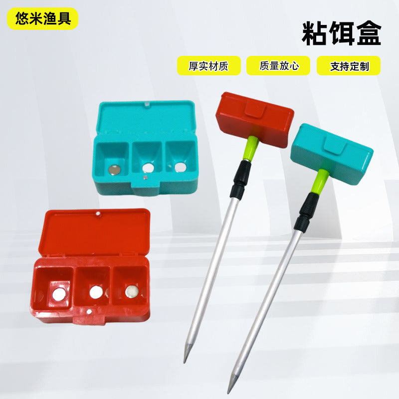 3-in-1 Magnetic Fishing Bait Box with Powder Dispenser and Ground Plug