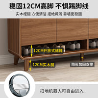 New Chinese Style Solid Wood Shoe Cabinet Entryway Storage Cabinet Living Room Organizer High-End