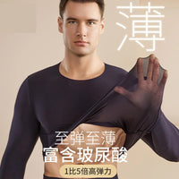 Men's Thermal Underwear Set with Hyaluronic Acid, Plus Size Self-Heating Base Layer