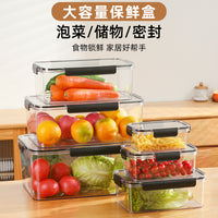 Food Grade Refrigerator Storage Container with Lid - Clear, Airtight, Freezer-Safe for Produce & Leftovers