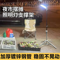 Heavy-Duty Cross-Base Umbrella Stand for Outdoor Patio and Market Umbrellas