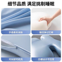 Memory Foam Beauty Pillow for Neck Support and Sleep