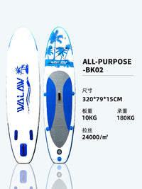 Inflatable Stand Up Paddle Board SUP Surfboard for Water Sports Beginners