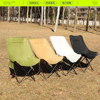 Outdoor Folding Moon Chair Recliner for Camping Fishing Beach Art Sketching