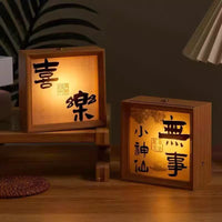 USB Charging Handmade Night Light Photo Frame for Desk, Bedroom, Tea Room Decor