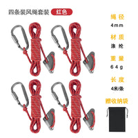 Reflective Tent Guy Ropes with Adjusters and Stakes for Outdoor Camping