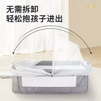 Full Coverage Baby Stroller Mosquito Net with Zipper and Adjustable Bottom, Foldable for Outdoor Use