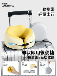 Portable U-Shaped Travel Neck Pillow for Airplanes and Cars, Neck Support Cushion
