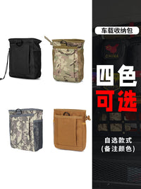 Car Trunk Organizer Storage Bag Multi-functional Seat Back Hanging Pouch